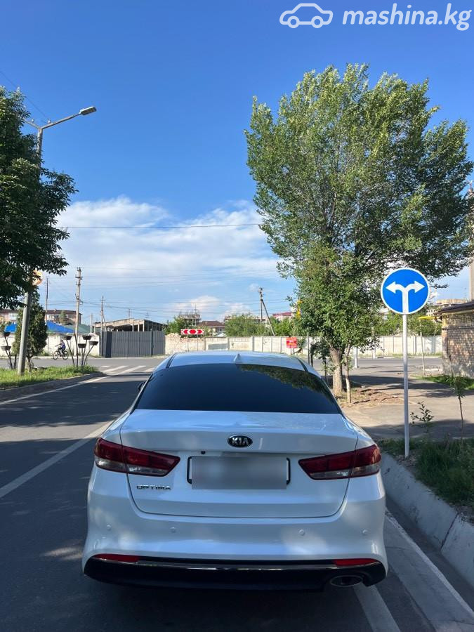 Слайд #4