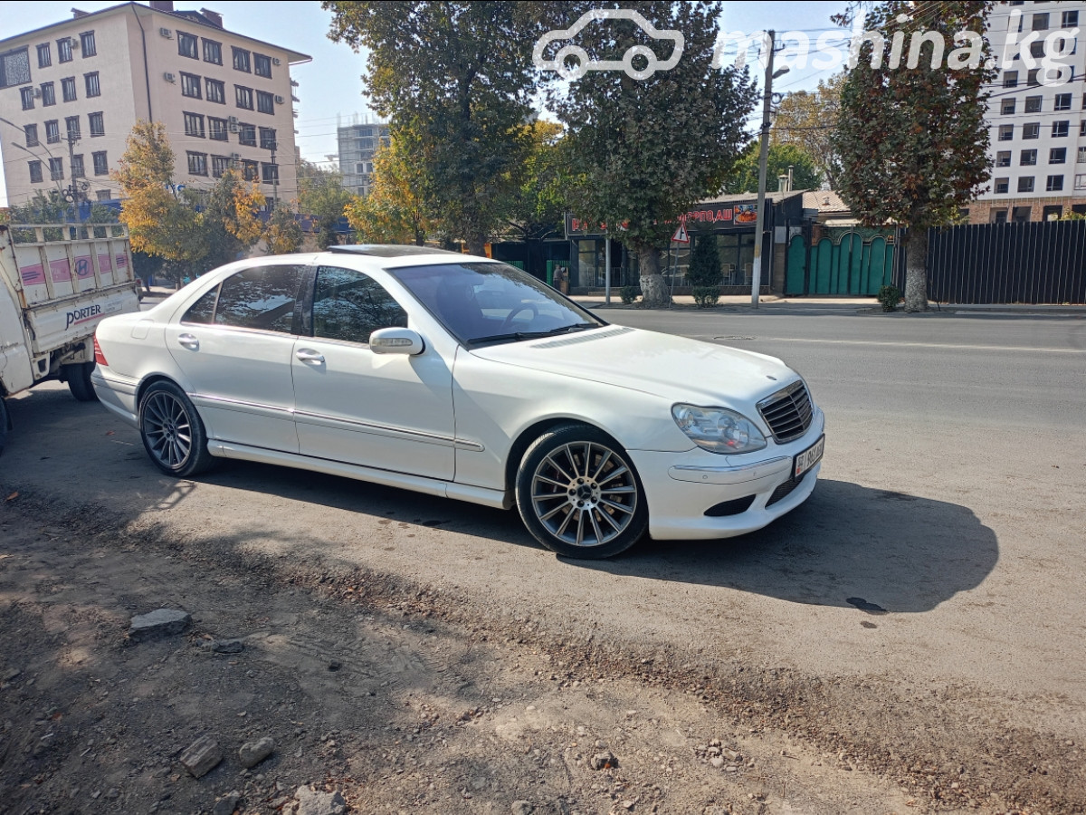 Слайд #4