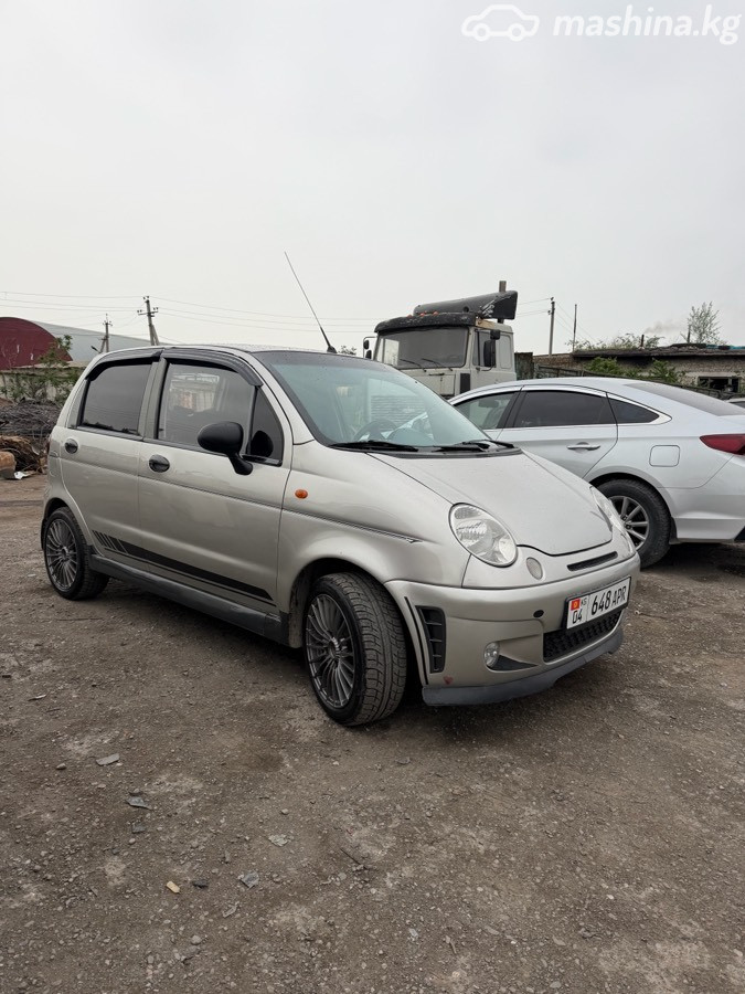 Слайд #3