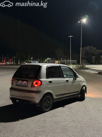 Слайд #7