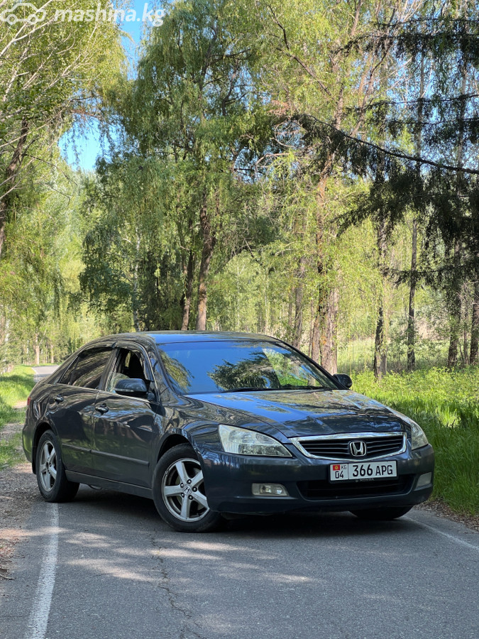 Слайд #1