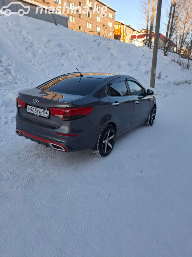 Слайд #2