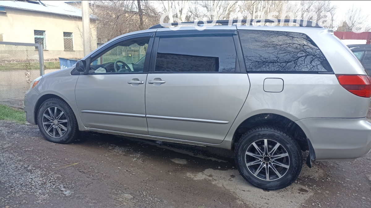 Слайд #3