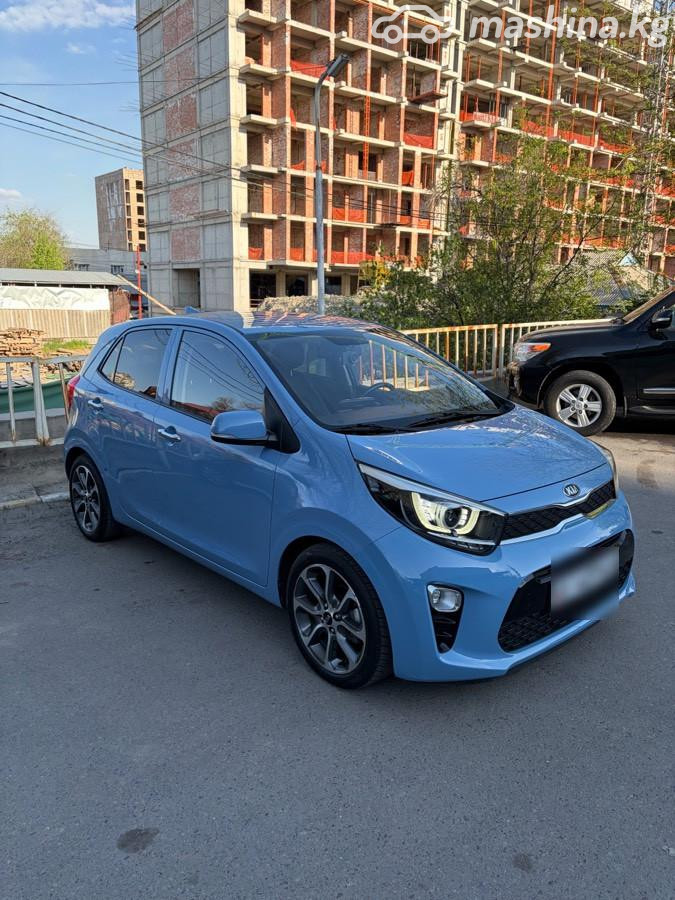 Слайд #1
