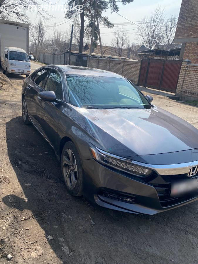 Слайд #3