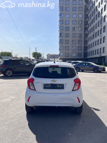 Слайд #7
