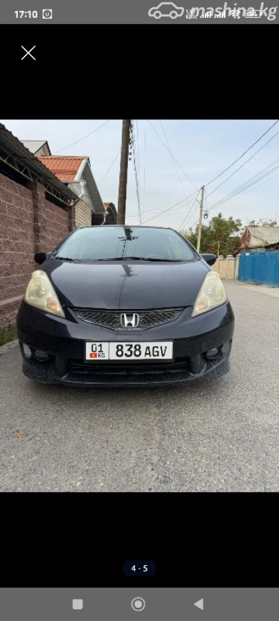 Слайд #4