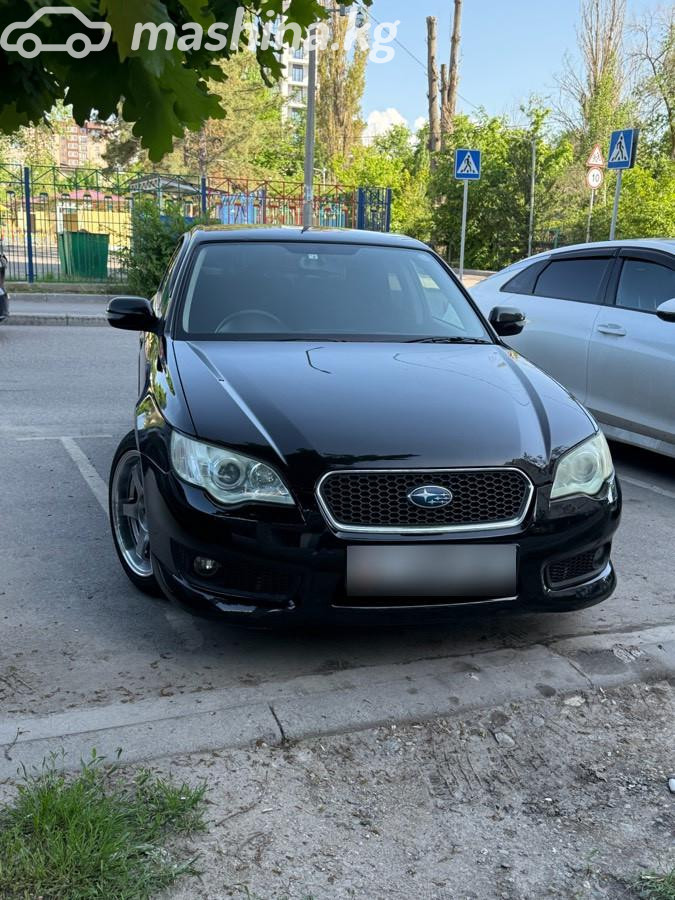 Слайд #3