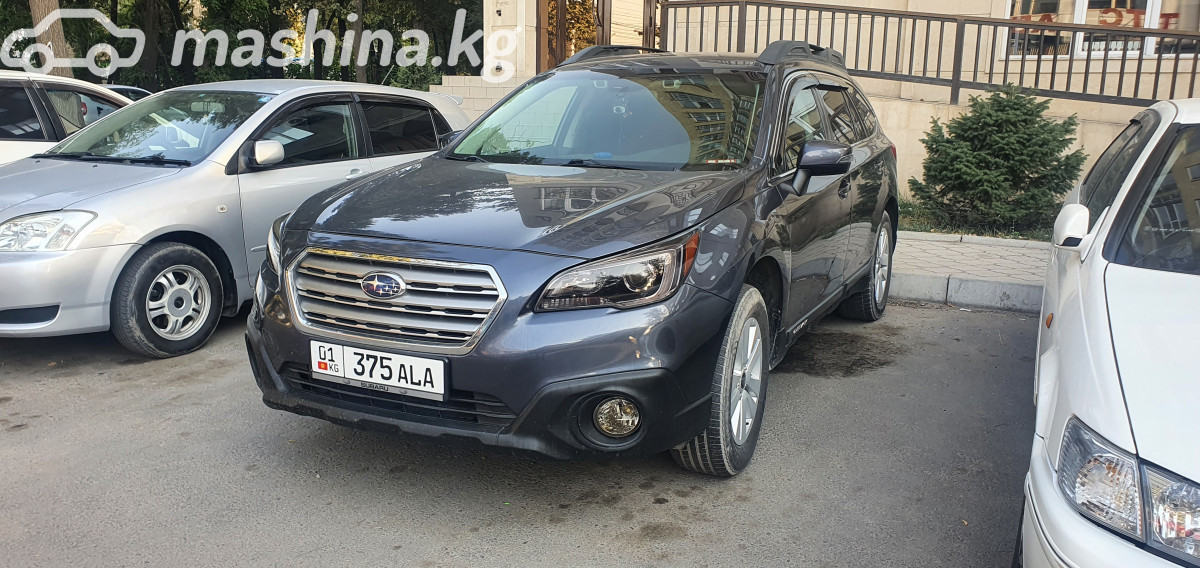 Subaru Outback