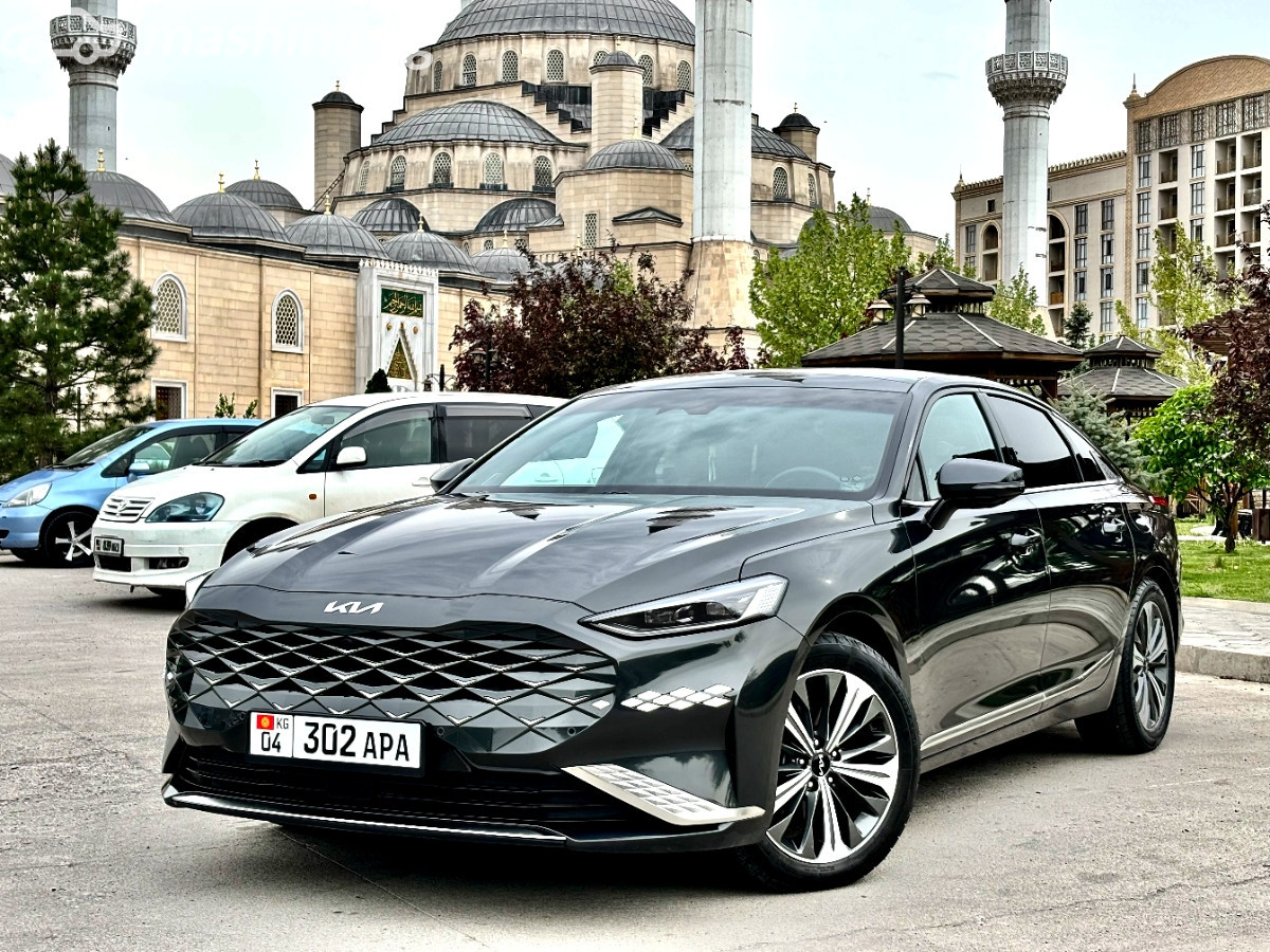 Kia K8