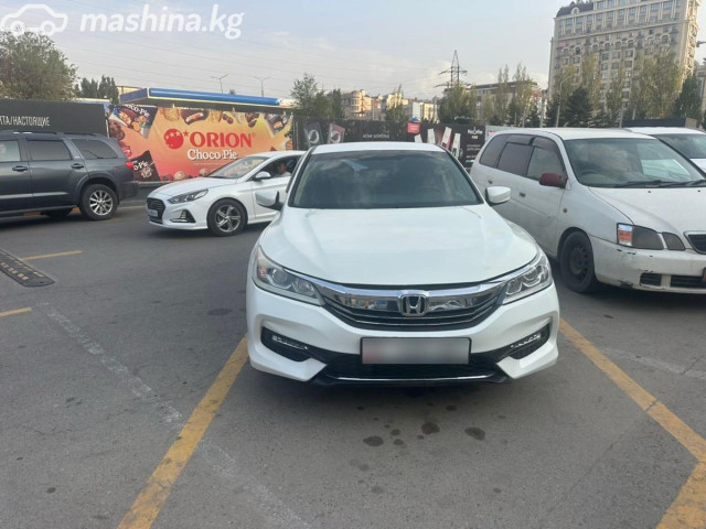 Слайд #10