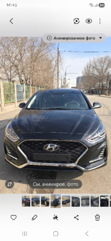 Hyundai Sonata