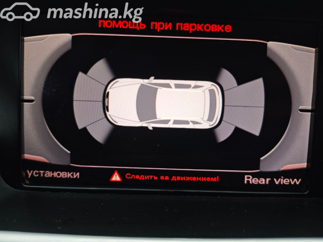 Слайд #11