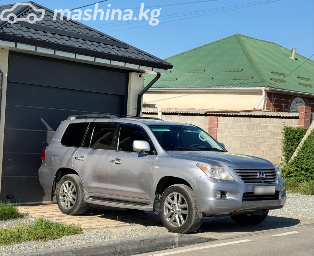 Lexus LX