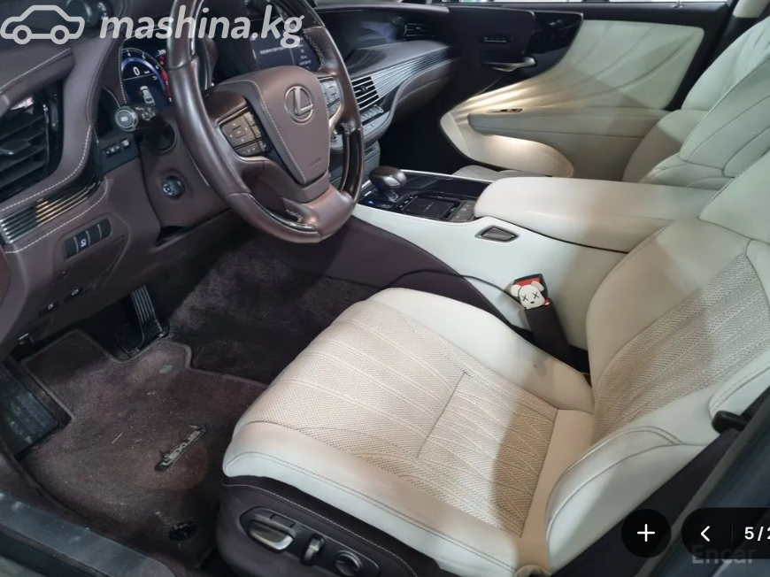 Ещё фото