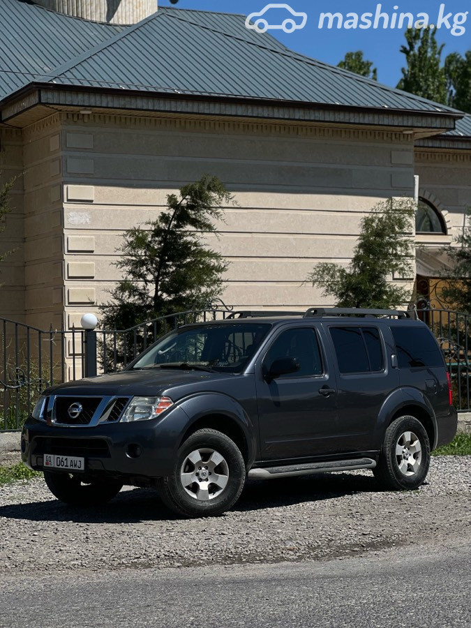 Nissan Pathfinder