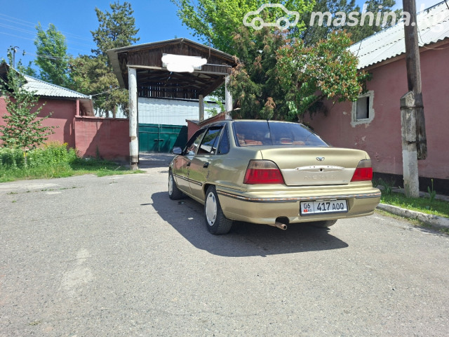 Слайд #6