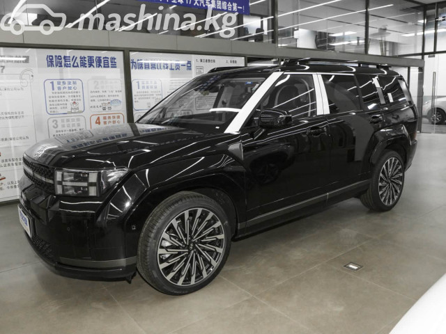 Слайд #8