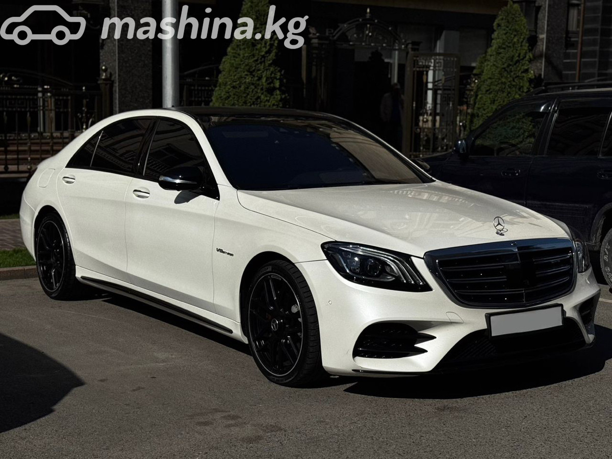Mercedes-Benz S-Класс