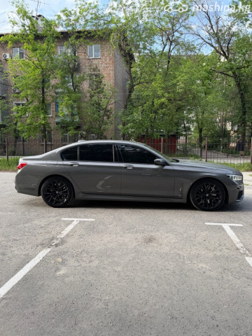 Слайд #8