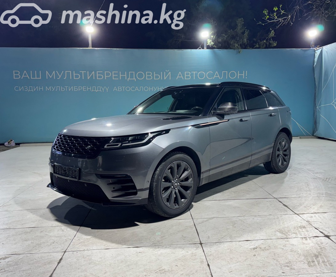 Land Rover Range Rover Velar