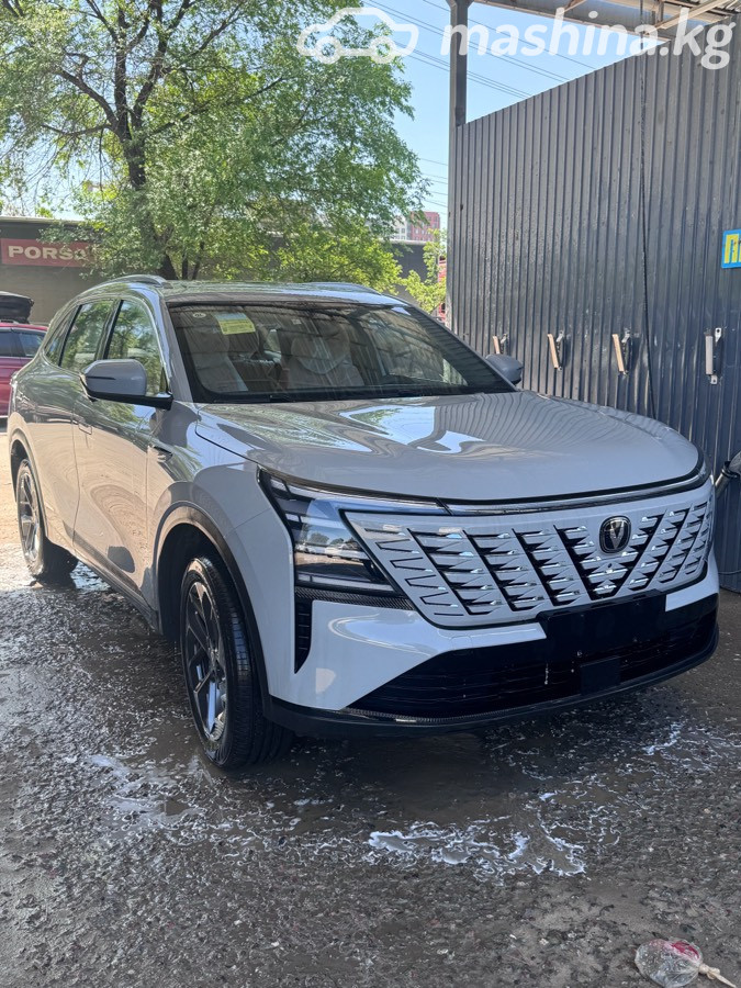 Changan CS75PLUS