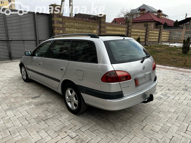 Слайд #7
