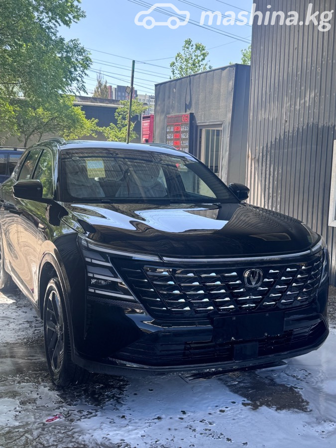 Changan CS75PLUS