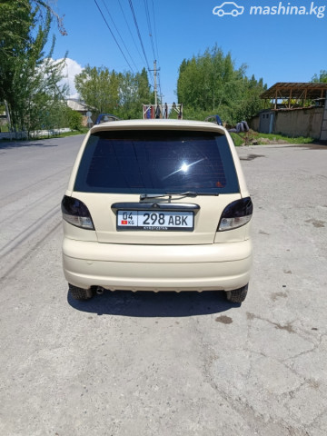 Слайд #6