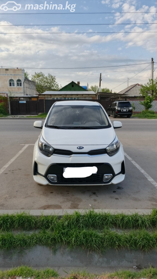 Слайд #1