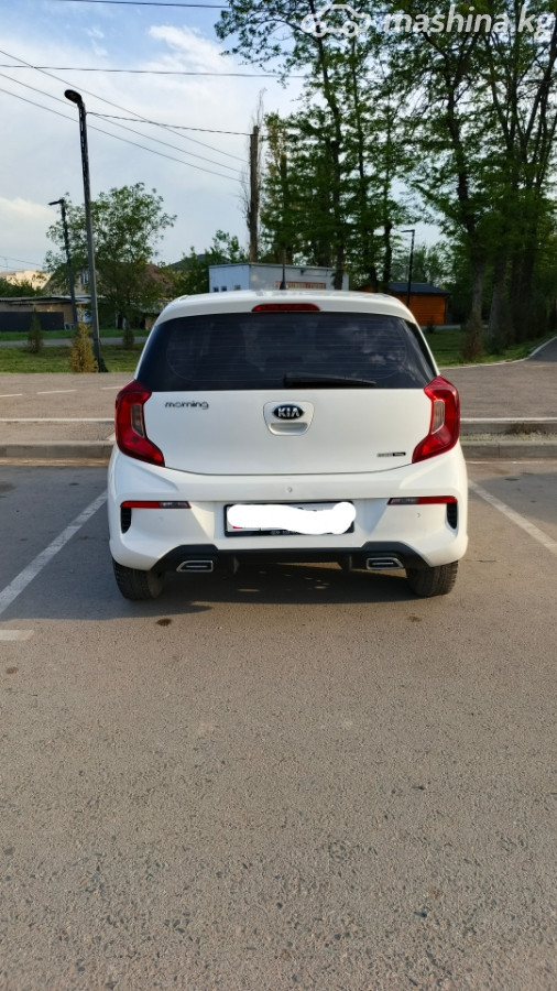 Слайд #2