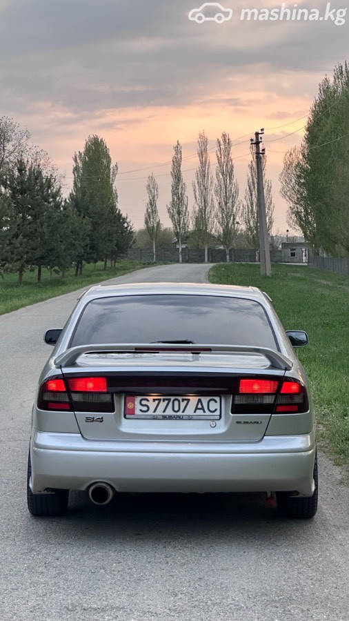 Слайд #5