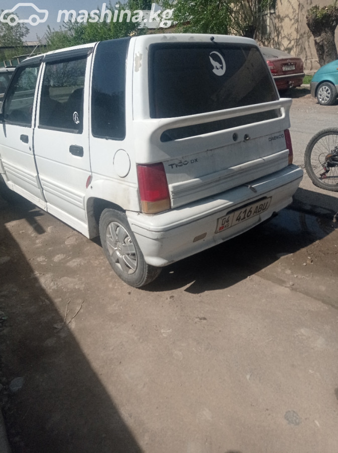 Слайд #5