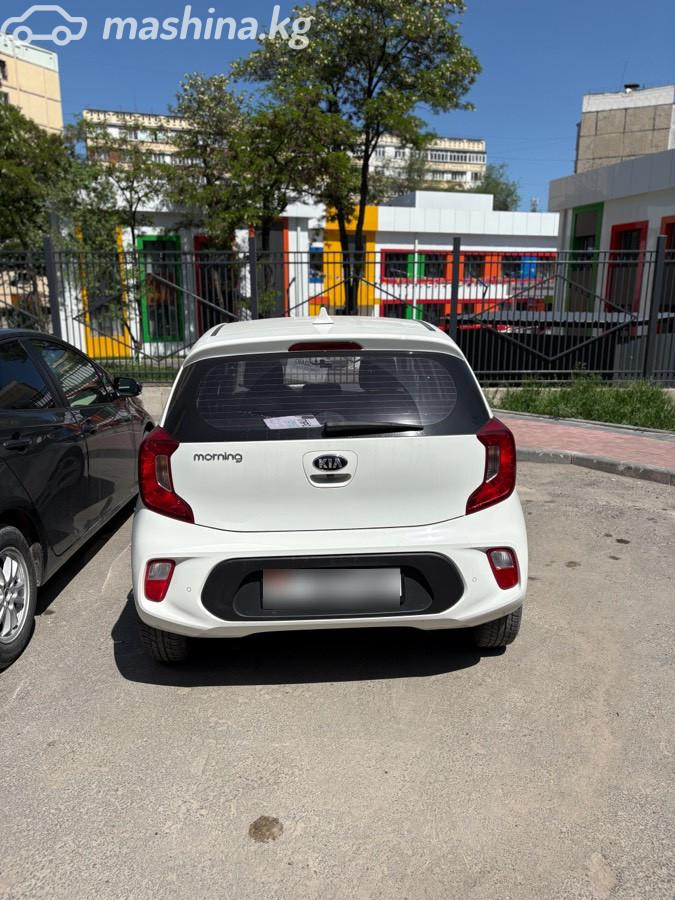 Слайд #3
