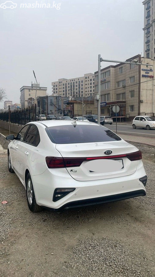 Слайд #2