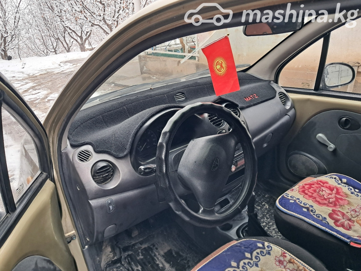 Слайд #2
