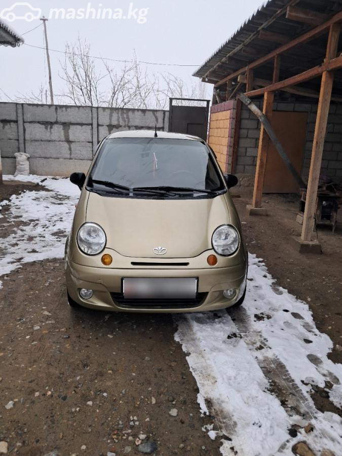 Слайд #4