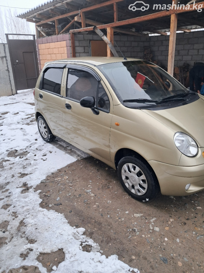 Слайд #5