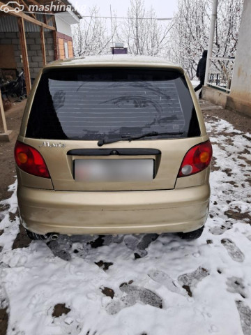 Слайд #6