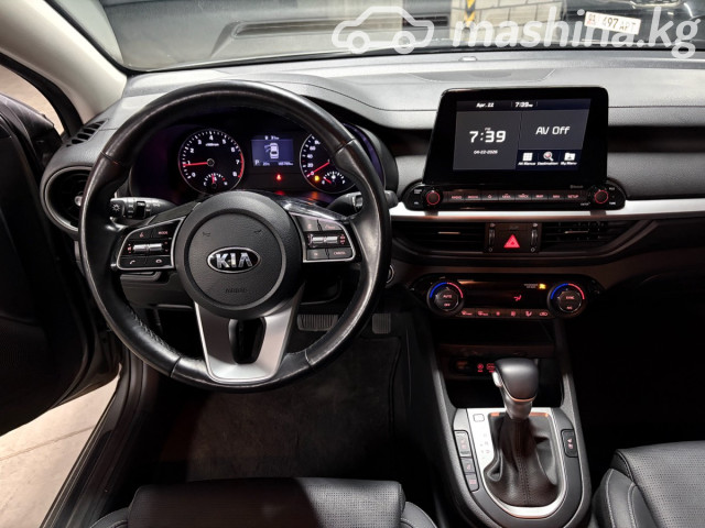 Слайд #12