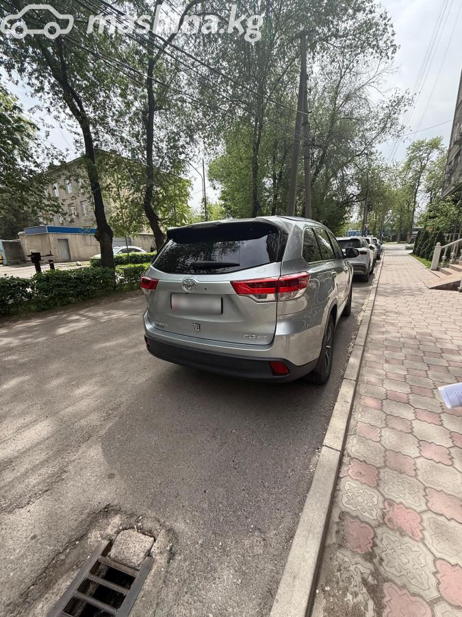 Слайд #5