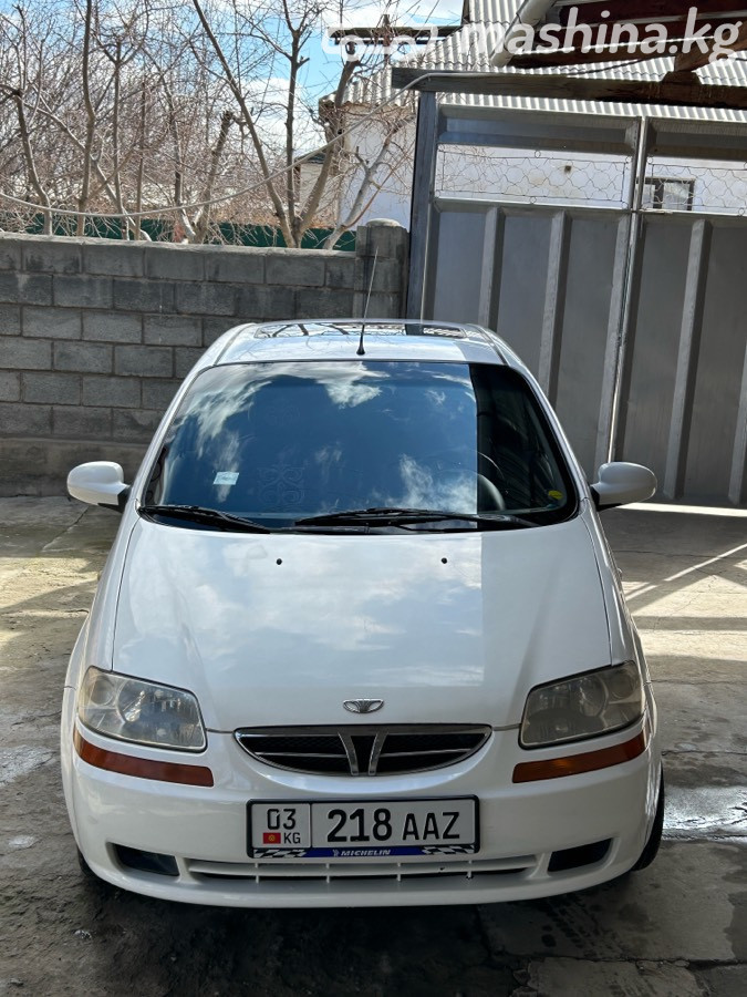 Слайд #1