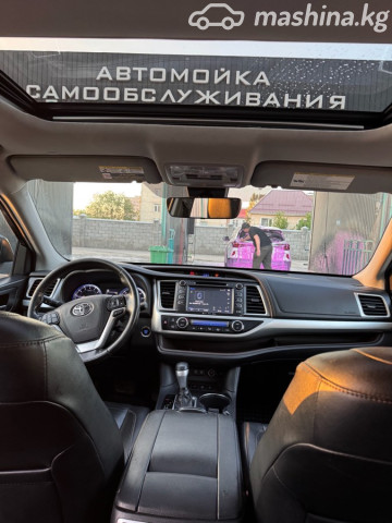 Слайд #10