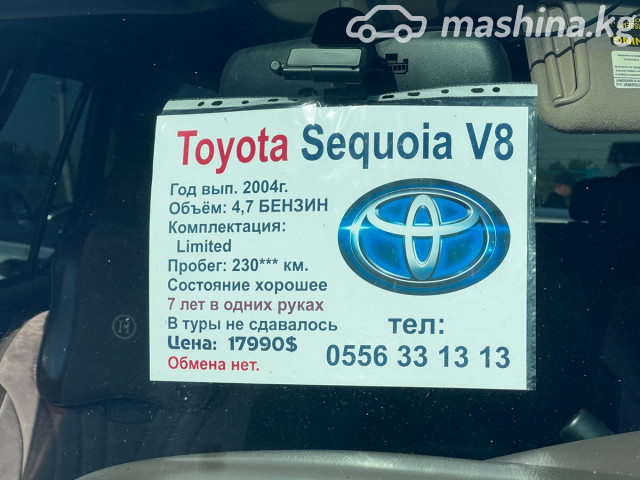 Слайд #10