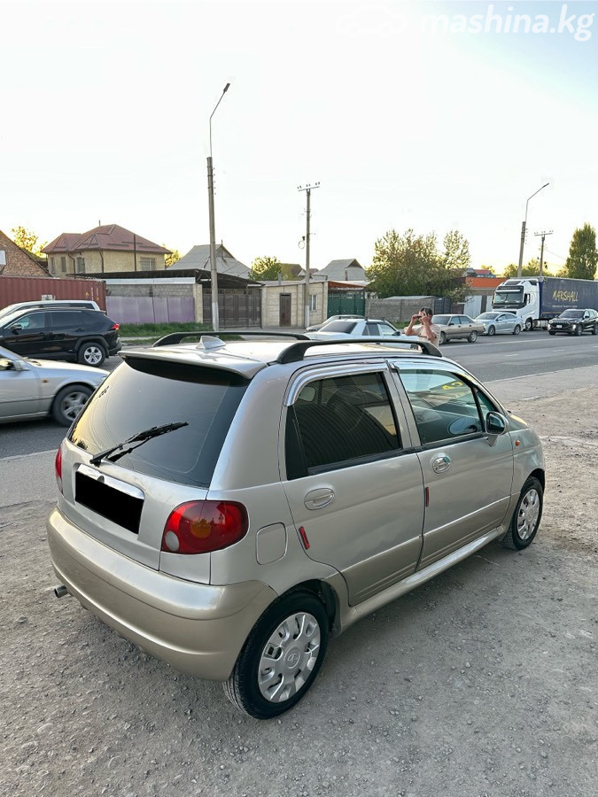 Слайд #4