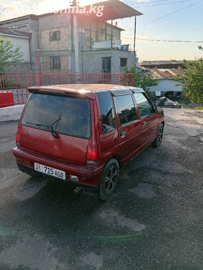 Слайд #2
