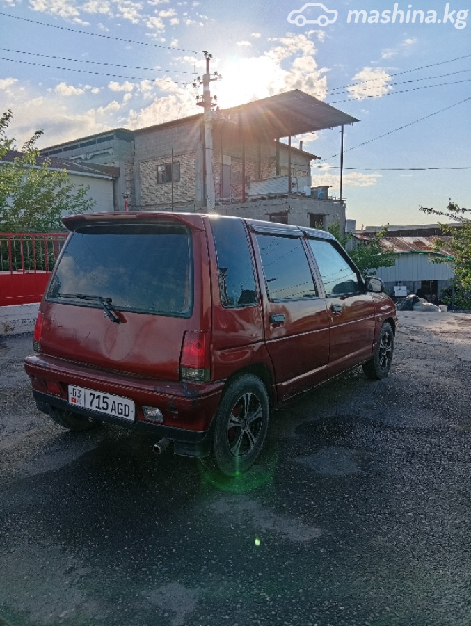 Слайд #3