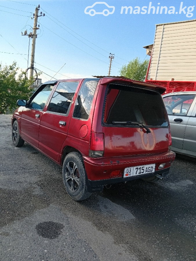 Слайд #4