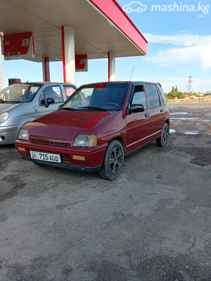 Слайд #5