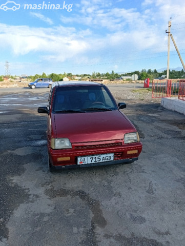 Слайд #6